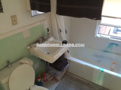 Jamaica Plain Apartment for rent Studio 1 Bath Boston - $1,650