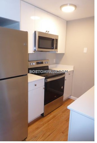 Jamaica Plain 2 Beds 1 Bath Boston - $3,200 No Fee