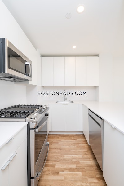 South Boston 2 Beds 1 Bath Boston - $3,750