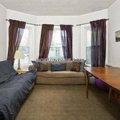 Somerville 5 Beds 1.5 Baths  Davis Square - $5,400 50% Fee
