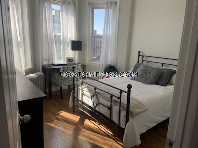 Allston 2 Beds 1 Bath Boston - $3,250 No Fee
