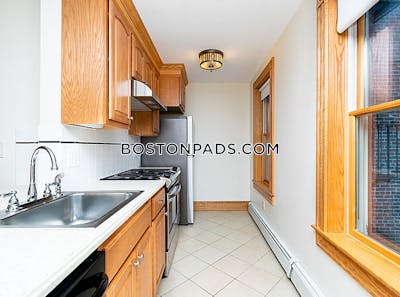 Beacon Hill 2 Beds 1 Bath Boston - $3,350 No Fee