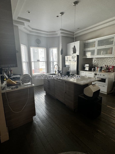 Dorchester/south Boston Border 5 Beds 4 Baths Dorchester/south Boston Border Boston - $5,750