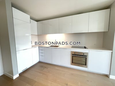 South End 1 Bed 1 Bath Boston - $3,410