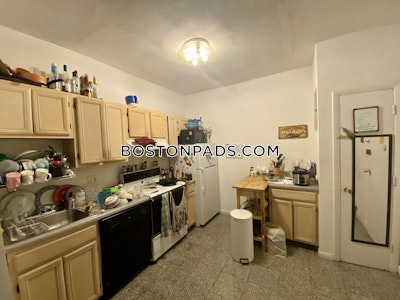 Jamaica Plain 2 Beds 1 Bath Boston - $3,400 No Fee