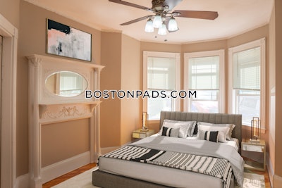 Mission Hill 6 Beds 2 Baths Boston - $7,680 No Fee