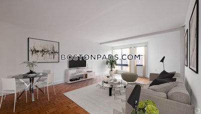 Back Bay 1 Bed 1 Bath Boston - $4,188 No Fee