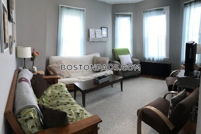 Mission Hill 5 Beds 2 Baths Boston - $7,000 No Fee