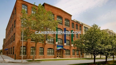 Cambridge Apartment for rent 1 Bedroom 1 Bath  Kendall Square - $3,925