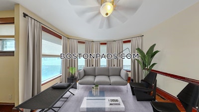 Mission Hill Apartment for rent 5 Bedrooms 2 Baths Boston - $7,495