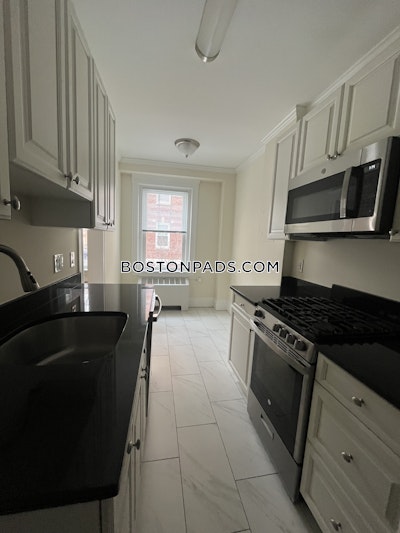 Cambridge Apartment for rent Studio 1 Bath  Harvard Square - $2,695 No Fee