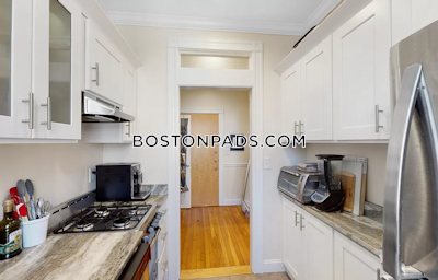 Allston Apartment for rent 1 Bedroom 1 Bath Boston - $2,695 No Fee