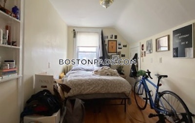 Allston 3.5 Bed 1 Bath BOSTON Boston - $3,450