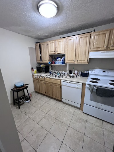 Brighton 2 Beds 1 Bath Boston - $2,800 No Fee