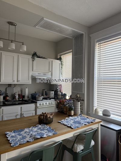 Allston Studio 1 baths in BOSTON Boston - $2,150 No Fee