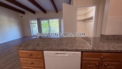 Woburn 1 bedroom 1 baths in WOBURN - $2,050 No Fee