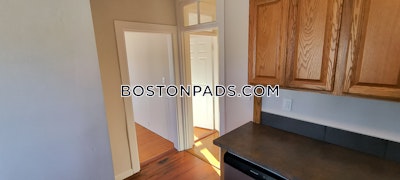 Mission Hill 4 Beds 1.5 Baths Boston - $3,950 No Fee